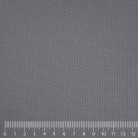 Жаккард оригинальный «Однотонный» на поролоне (серый, ширина 1,8 м., толщина 3,2 мм.) огневое триплирование