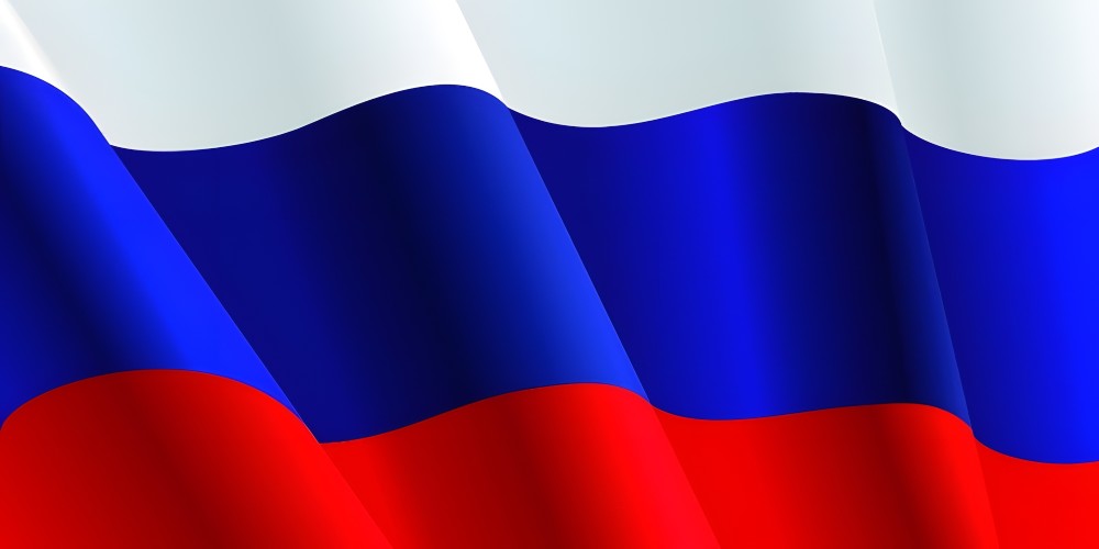 🇷🇺 День России