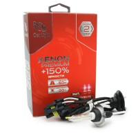 Лампа ксеноновая «ClearLight» Xenon Premium +150% H7 (AC)