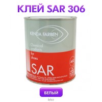 Клей «SAR 306 Kenda Farben» Термоактивный, полиуретановый (1 кг, белый)