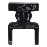 Датчик абсолютного давления TMAP «TD» (3 + 1 bar)