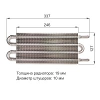 Масляный радиатор трансмиссионный «belais» 246*127*19 мм (ATF)