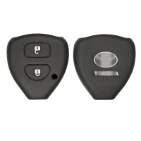 Чехол на ключ силиконовый для Toyota Corolla, Vios, RAV4, Yaris (2 кнопки, чёрный)