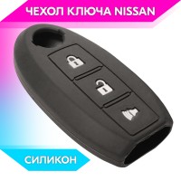 Чехол на ключ силиконовый для Nissan Teana, X-Trail, Livina, Tiida, Versa, Qashqai (3 кнопки, чёрный)