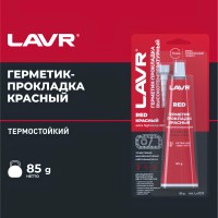 Герметик силиконовый, формирователь прокладок «LAVR» LN1737 от -62 до 399°С (85 г)