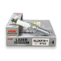 Свечи зажигания иридиевые «NGK» SILZKR7B11 #9723 (4 шт.)