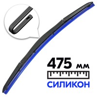 Щетка стеклоочистителя силиконовая, гибридная "belais" (475 мм) крепление (Hook)