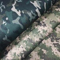 Потолочная ткань «HUNTER» на войлоке (камуфляж цифра, сетка, ширина 1,7 м., толщина 2,3 мм.)