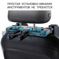 Подушка для поддержки головы во время сна в автомобиле на подголовник (чёрная)