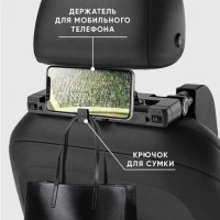 Подушка для поддержки головы во время сна в автомобиле на подголовник (чёрная)