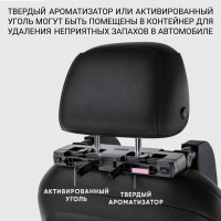 Подушка для поддержки головы во время сна в автомобиле на подголовник (чёрная)