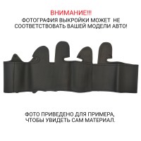 Оплетка на руль из «Premium» экокожи Mercedes-Benz W203, C-Class 2001-2007 г.в. (для руля без штатной кожи, черная)