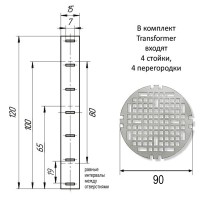 Пламегаситель (Трансформер) коллекторный круглый Ø 90 мм, длина 65-120 мм нерж сталь AISI 409