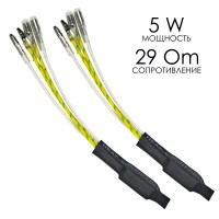 Нагрузочный резистор керамический 5 W/29 Om, обманка для светодиодных ламп (2 шт)