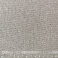 Жаккард оригинальный «Однотонный» на поролоне (светло-серый, ширина 1,7 м., толщина 7 мм.) огневое триплирование