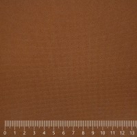 🔴 Жаккард оригинальный «SL» на поролоне (коричневый, ширина 1,75 м., БРАК (#22654, -35%) #856