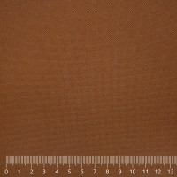 🔴 Жаккард оригинальный «SL» на поролоне (коричневый, ширина 1,75 м., БРАК (#22654, -35%) #856