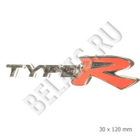 TypeR (красный ) 125*36