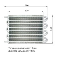 Масляный радиатор трансмиссионный «belais» 325*255*19 мм (ATF)