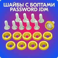 Шайбы с болтами «Password JDM» (M6*20 мм, 10 шт, жёлтые)