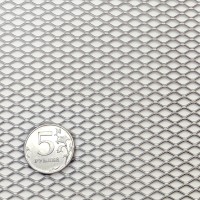 Сетка алюминиевая «Ромб» серебристая (100*25 см) (мелкая ячейка)